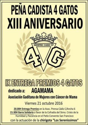 cartel4gatos2016